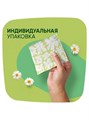 Прокладки женские Naturella нормал 9шт 501585