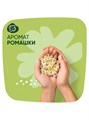 Прокладки женские Naturella нормал 9шт 501585