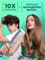 Шампунь 400мл Рост во всю силу Fructis 310938
