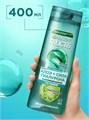 Шампунь 400мл алоэ сила гиалурона Fructis 502524