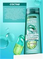 Шампунь 400мл алоэ сила гиалурона Fructis 502524