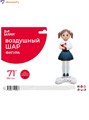 Воздушный шар фольгированный фигура школьник девочка 185см Дон Баллон 29303