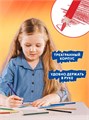 Карандаши цветные 24цв трехгранные Premium Brauberg 181937