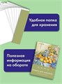 Папка для акварели А4 10л 200 г/м2 Brauberg 117743