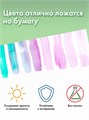 Папка для акварели А4 10л 200 г/м2 Brauberg 117743