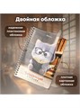 Читательский дневник 58л пластиковая обложка Микс Brauberg 118528