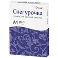 Бумага Снегурочка А4, 80г/м2, 500л.,146% 298634