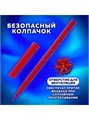 Фломастеры 12цв Пифагор 151090