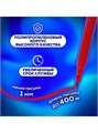 Фломастеры 12цв Пифагор 151090