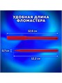 Фломастеры 12цв Пифагор 151090