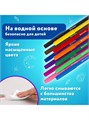 Фломастеры 24цв Академия Brauberg 151413