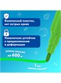 Фломастеры 24цв Академия Brauberg 151413