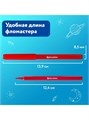 Фломастеры 24цв Академия Brauberg 151413