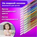 Фломастеры 24цв Классические Premium Brauberg Kids 151936