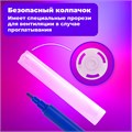 Фломастеры 24цв Классические Premium Brauberg Kids 151936