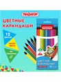 Карандаши цветные 12цв трехгранные стандарт Пифагор 182087