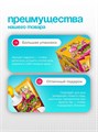 Жевательная резинка в тубе тутти-фрутти 20гр Канди Клаб 501758