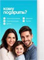 Жевательная резинка в тубе тутти-фрутти 20гр Канди Клаб 501758