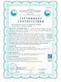 Жевательная резинка в тубе тутти-фрутти 20гр Канди Клаб 501758