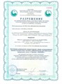 Жевательная резинка в тубе тутти-фрутти 20гр Канди Клаб 501758