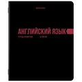 Тетради 12 предметов 48л Черная классика Brauberg 405162