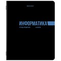 Тетради 12 предметов 48л Черная классика Brauberg 405162