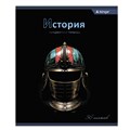 Тетрадь предметная история 36л Bright Alingar AL11137/10
