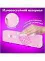 Пенал 1 отделение20*6*4см Верь в себя Юнландия 273806