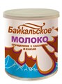 Сгущенка с сахаром и какао 380г Байкальская Янта 501651