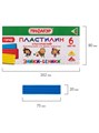 Пластилин 6цв классический Эники-беники супер Пифагор 106428