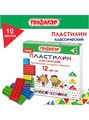 Пластилин 12цв классический Эники-беники супер Пифагор 106505