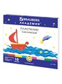 Пластилин 10цв классический Академия Brauberg 103255