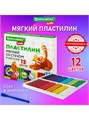 Пластилин 12цв восковой Kids Brauberg 106495