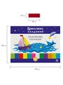 Пластилин 36цв классический Академия Brauberg 105901