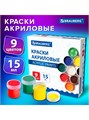 Краски акриловые 9цв 135мл Brauberg 192563