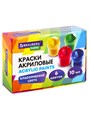 Краски акриловые 6цв 60мл Хобби Brauberg 192432