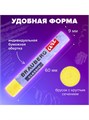 Пастель масляная12цв Classic Brauberg art  181447