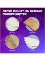 Пастель масляная12цв Classic Brauberg art  181447