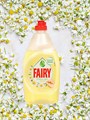 Средство для мытья посуды 450мл FAIRY нежные руки Ромашка и Витамин Е 90713820