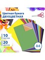 Цветная бумага мелованная А4 10л 10цв Дельфины Brauberg 129923