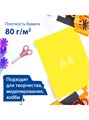 Цветная бумага мелованная А4 10л 10цв Дельфины Brauberg 129923