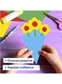 Цветная бумага мелованная А4 10л 10цв Дельфины Brauberg 129923