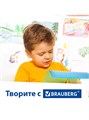 Цветная бумага мелованная А4 10л 10цв Дельфины Brauberg 129923