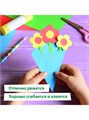 Цветная бумага немелованная А4 16л 8цв Brauberg Kids 115162