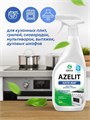 Чистящее средство антижир плита духовка гриль Azelit 218600