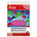 Цветная бумага гофрированная А4 10л 10цв Остров сокровищ 111944