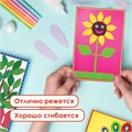 Цветная бумага гофрированная А4 10л 10цв Остров сокровищ 111944