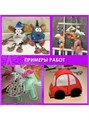 Цветной фетр мягкий 5л 5цв 2мм 170г/кв.м Остров сокровищ 660620