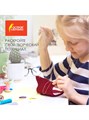 Цветной фетр мягкий 5л 5цв 2мм 170г/кв.м Остров сокровищ 660620