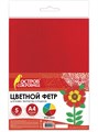 Цветной фетр мягкий 5л 5цв 2мм 170г/кв.м Остров сокровищ 660620